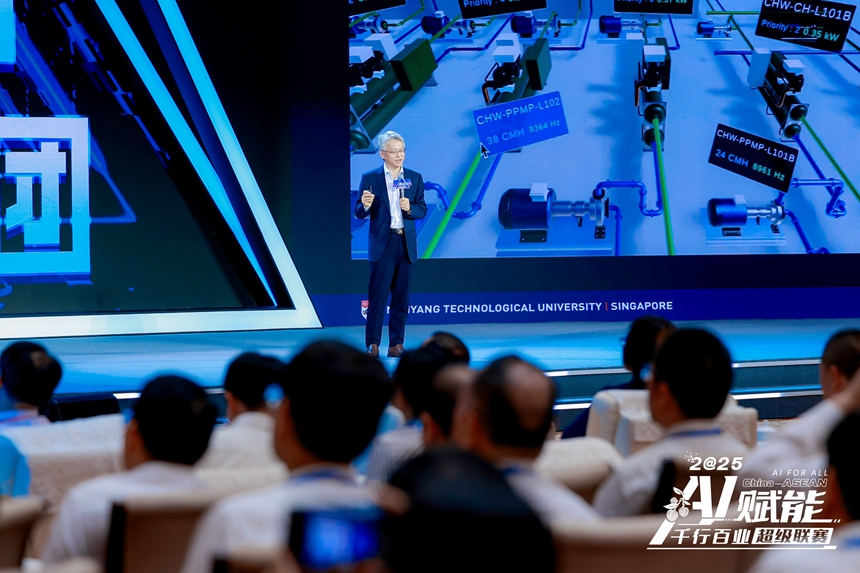 評(píng)審主席團(tuán)作主題分享。主辦方供圖