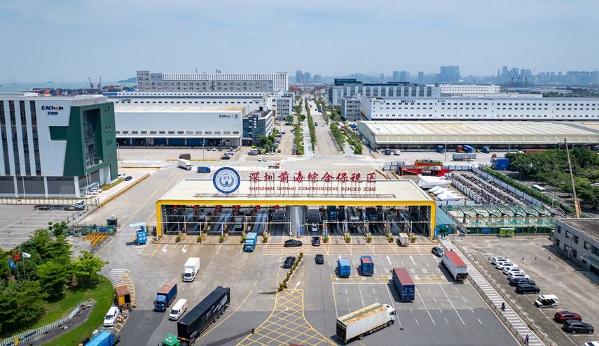 大灣區(qū)唯一！深圳前海綜合保稅區(qū)晉升全國(guó)“三甲”